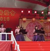 胡弓演奏